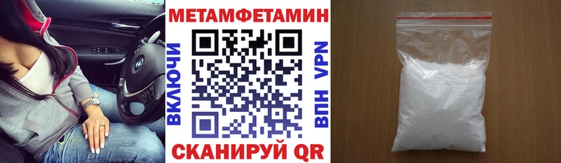 Amphetamine VHQ  Мурманск 