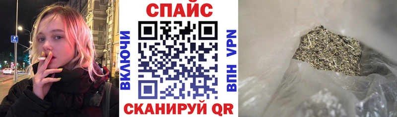 БУТИРАТ оксибутират Мурманск
