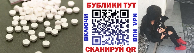 закладки  Мурманск  Ecstasy TESLA 