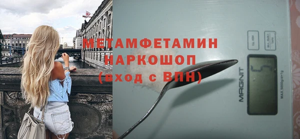 spice Козловка