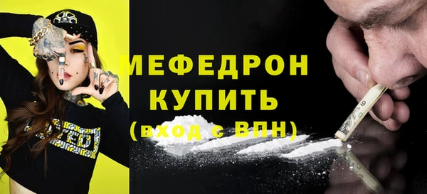гидропоника Кодинск