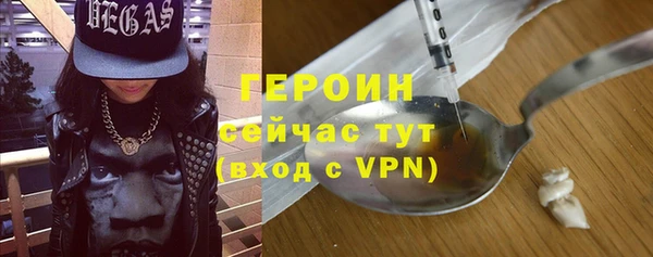 apvp Козельск