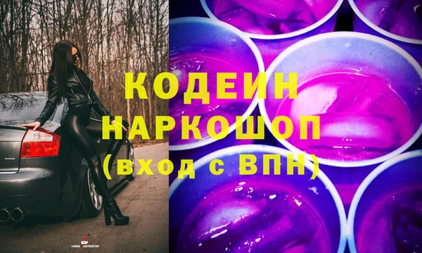гидропоника Кодинск
