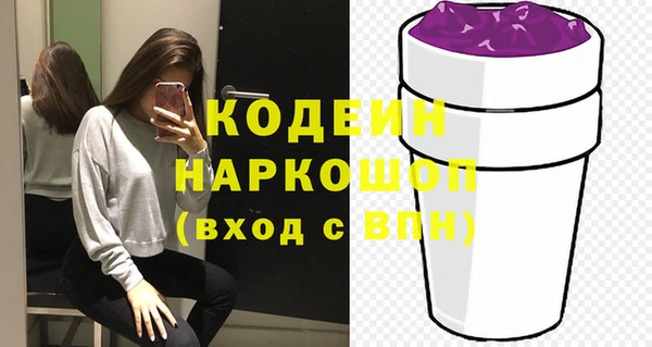 гидропоника Кодинск