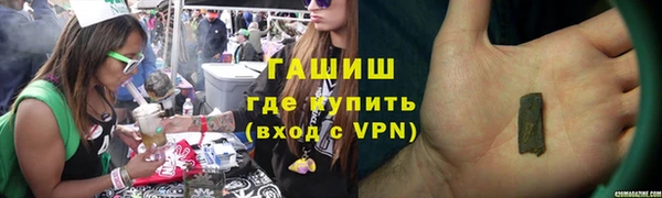 гидропоника Кодинск