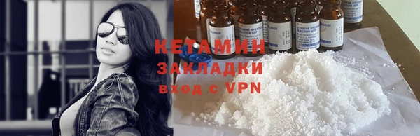 spice Козловка