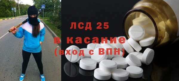 spice Козловка
