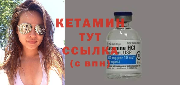 гидропоника Кодинск