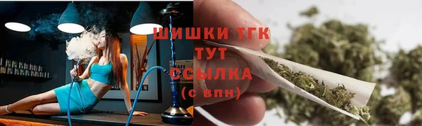 spice Козловка