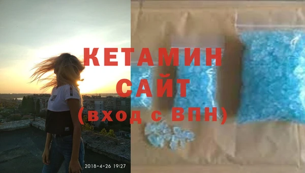 гидропоника Кодинск