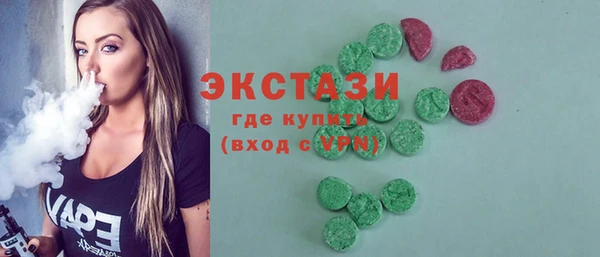 гидропоника Кодинск