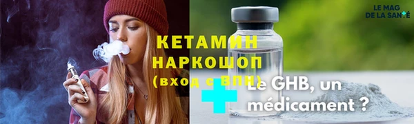 spice Козловка