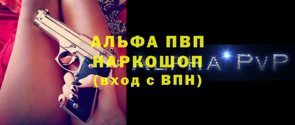 spice Козловка