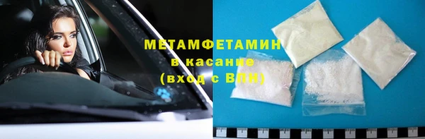 spice Козловка