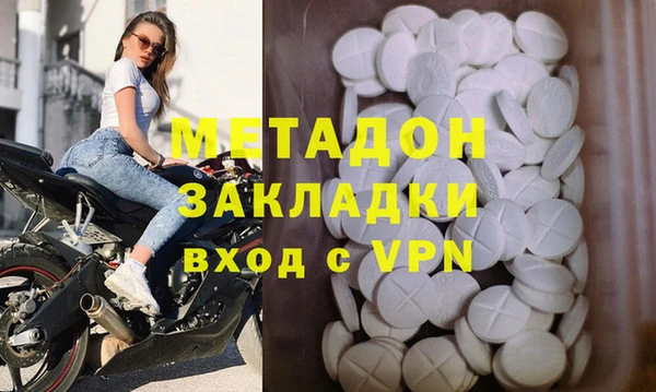 apvp Козельск