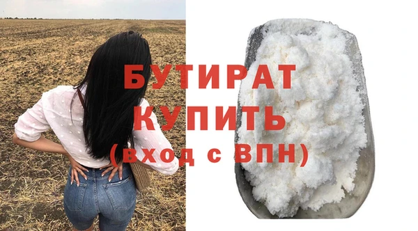 spice Козловка
