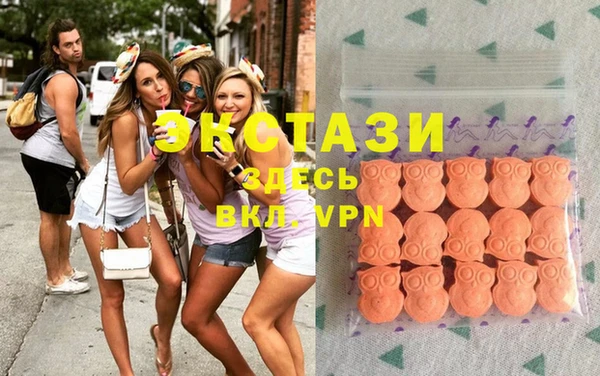 мефедрон VHQ Верея