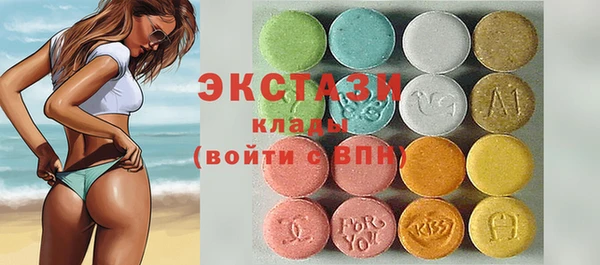 гидропоника Кодинск