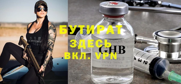 apvp Козельск