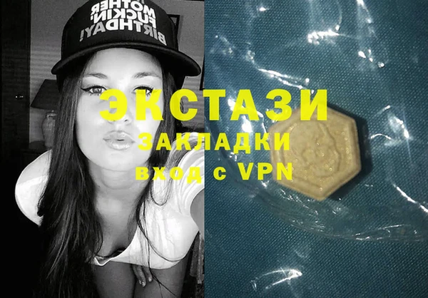 apvp Козельск