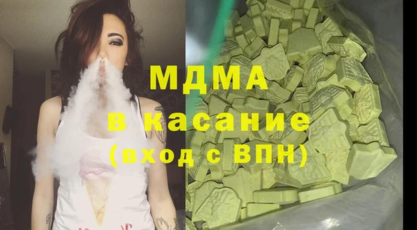 spice Козловка