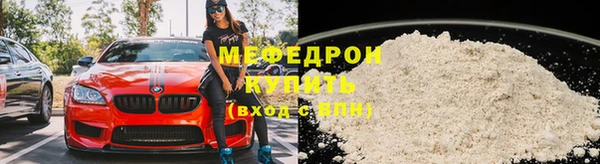 spice Козловка