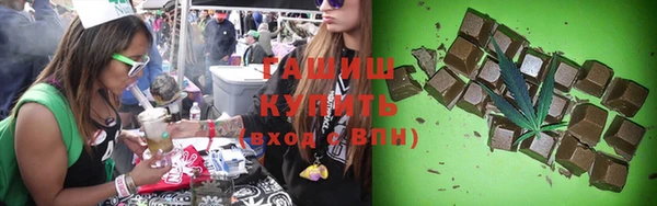spice Козловка