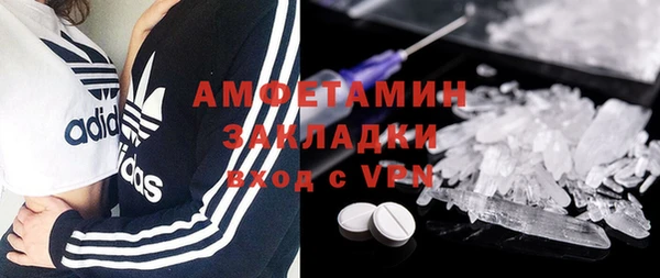 гидропоника Кодинск