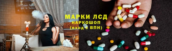 spice Козловка