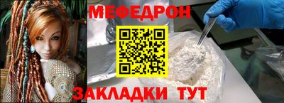 кокс Изобильный