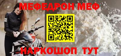 кокс Изобильный