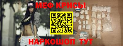 PSILOCYBIN Ипатово