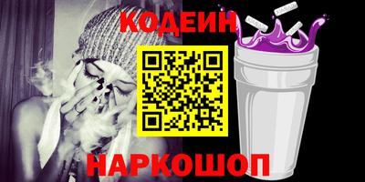 кокс Изобильный
