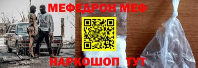 кокс Изобильный