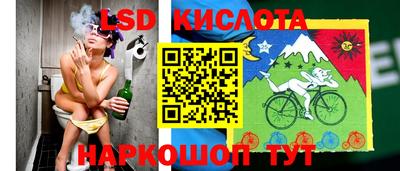 кокаин VHQ Ирбит