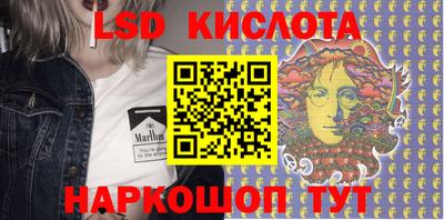кокс Изобильный