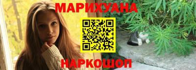 PSILOCYBIN Ипатово