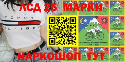 кокаин VHQ Ирбит