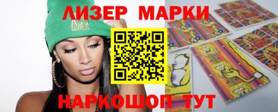 кокаин VHQ Ирбит