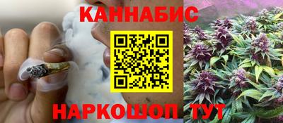 PSILOCYBIN Ипатово