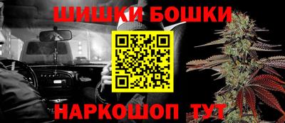 ALPHA PVP Балашиха