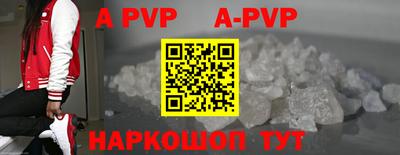 кокаин VHQ Ирбит