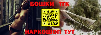 кокаин VHQ Ирбит