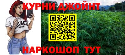 кокс Изобильный