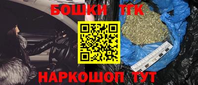 кокаин VHQ Ирбит