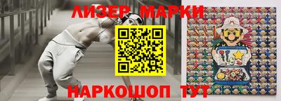 кокс Изобильный