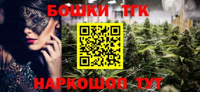 амфетамин Балаково