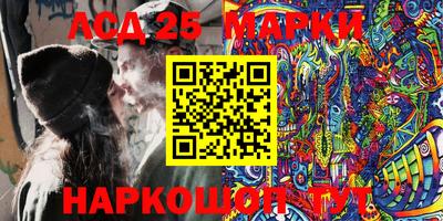 кокс Изобильный