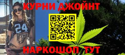 кокаин VHQ Ирбит