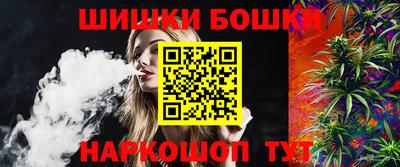 амфетамин Балаково